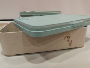 1L 2 couches/3 couches riz Risque L'école fuite preuve bento boîte à lunch avec Une Fourchette et cuillère - Product Image 5