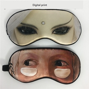 หน้ากากปิดตานอนหลับผ้าซาตินพิมพ์แบบกำหนดเอง - Product Image 5