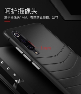 2019 monarca de lujo PU piel suave TPU cubierta de la caja del teléfono para xiaomi <span class=keywords><strong>Mi9</strong></span> Mi 9 - Product Image 6