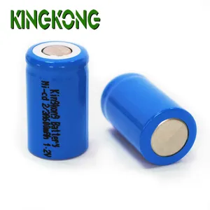 Kingkong工业包可充电电池Ni-cd电池1.2v 5000mah D尺寸玩具消费电子产品