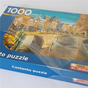Crea Puzzle Personalizzati <span class=keywords><strong>da</strong></span> 1000 Pezzi in Vendita, Puzzle con Foto e Mappe Personalizzate <span class=keywords><strong>da</strong></span> Immagini per Adulti - Product Image 3