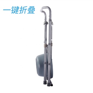 <span class=keywords><strong>Silla</strong></span> de Inodoro Plegable de Aleación de Aluminio Ligera <span class=keywords><strong>para</strong></span> el Cuidado de la Salud, <span class=keywords><strong>Silla</strong></span> de Ducha Ajustable <span class=keywords><strong>para</strong></span> Discapacitados, Seguridad en el Baño - Product Image 4