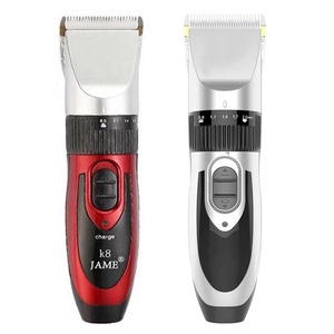 Corte de pelo de la máquina de afeitar la <span class=keywords><strong>barba</strong></span> de afeitar eléctrica <span class=keywords><strong>profesional</strong></span> peluquería de cabello - Product Image 5