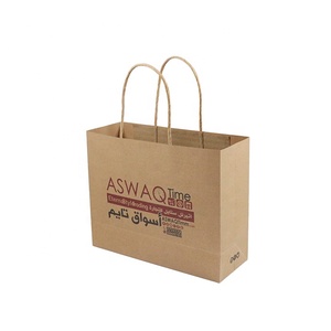 =papel bolsa de papel de Kraft marrón sac reutilisable la promoción de compras mano longitud <span class=keywords><strong>mango</strong></span> bolsa de ropa - Product Image 1