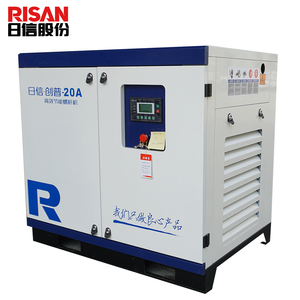 85CFM 15KW 20HP Ngành Công Nghiệp máy nén khí trục vít phù hợp cho nhựa máy thổi - Product Image 1