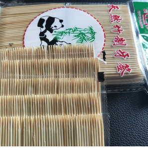 Mini paquets de <span class=keywords><strong>cure</strong></span>-dents en bambou OPP, 10 sacs de rangement, un grand sac pour centre à dents une/deux à embouts - Product Image 3