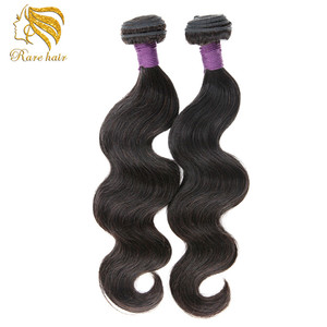 Durar más de un año 9A química libre Remy doble dibujado virgen armadura del pelo - Product Image 2