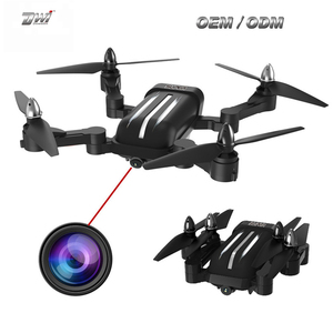 5,8g OVNI sin escobillas Drone plegable larga llamó <span class=keywords><strong>Me</strong></span> sigue WIFI 1080 p drones con cámara hd y gps wifi profesional quadcopter - Product Image 1
