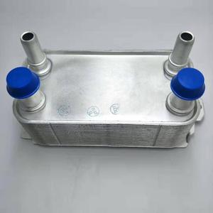 LR036354 X6003001 C2P12397 C2Z18818 AW837A095AA Refroidisseur d'huile pour Range Rover 2013 - Range Rover <span class=keywords><strong>Sport</strong></span> 2014 - Jaguar XF 2011- - Product Image 3