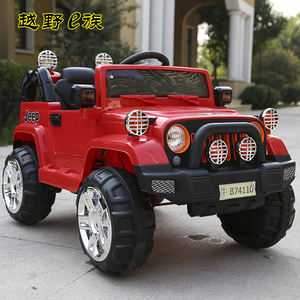 Heißer Doppel sitze 12 v Fahrt auf Spielzeug Auto für Kinder mit <span class=keywords><strong>2</strong></span>,4g Fernbedienung - Product Image 5