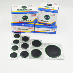 Hochwertige schlauch lose Cold <span class=keywords><strong>Patch</strong></span> Vulcan ization Reifen reparatur pflaster - Product Image 2
