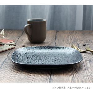 Style chinois vaisselle noir carré de haute qualité 8.3 pouces stonerware assiette en porcelaine <span class=keywords><strong>point</strong></span> - Product Image 1