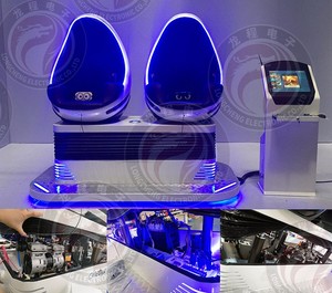 Divertido Tren Eléctrico juegos sensación real VR huevo TEATRO VIRTUAL realidad simulador 9D Cinema VR - Product Image 5