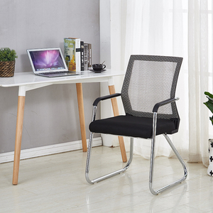 Venta al por mayor de metal <span class=keywords><strong>piernas</strong></span> negro arco de forma colorida de la espalda de tela de malla de computadora personal silla de oficina sin ruedas - Product Image 1