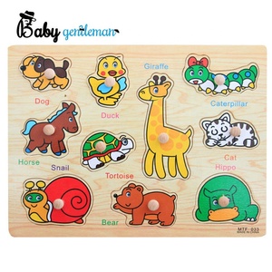 Top baby fashion first learning wooden animal <span class=keywords><strong>puzzle</strong></span> with knob Z14107M - Product Image 1