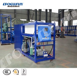 Focusun rebaja fuerte máquina de refrigeración de vacío - Product Image 4