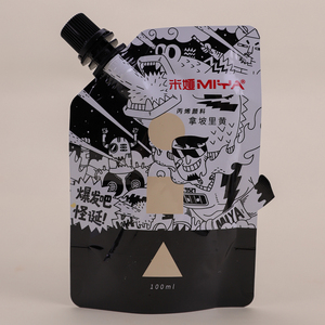 Pintura Acrílica MIYA HIMI CC Recarga para Arte, 100 ml, 48 Colores, Pintura Acrílica Económica para Artistas - Product Image 2