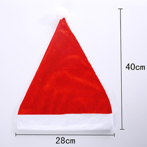 Cap de noël Doux En Peluche Santa Claus Vacances Fantaisie Robe Chapeaux - Product Image 2