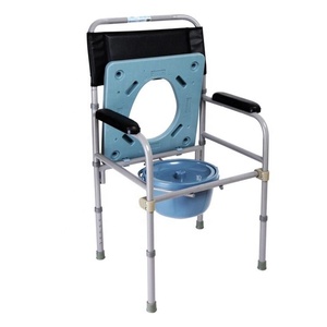 Hospital <strong>Commode</strong> <strong>Chair</strong> for Elderly Shower <strong>Commode</strong> <strong>Chair</strong> with Rehabilitation Therapy Supplies - Product Image 3