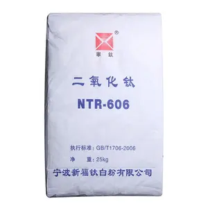 ความขาวสูง Rutile ไทเทเนียมไดออกไซด์ NTR-606สำหรับเคลือบ