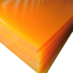 Feuille en polyuréthane cousue 90, épaisseur 2mm - Product Image 2