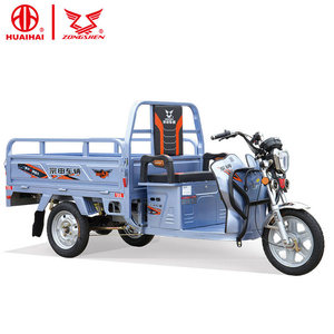 Triciclo <span class=keywords><strong>de</strong></span> Carga Eléctrico <span class=keywords><strong>de</strong></span> <span class=keywords><strong>Marca</strong></span> Reconocida Zongshen con Gran Capacidad <span class=keywords><strong>de</strong></span> Carga - Product Image 2
