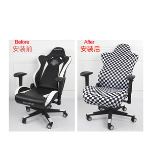 Funda para silla de juegos, funda elástica para silla de asiento para ordenador de cuero, Protector de silla de Gamer reclinable de carreras con volantes - Product Image 3