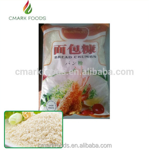 CHINOIS Offre Spéciale BLANC NATUREL PAIN PANKO MIETTES - Product Image 1