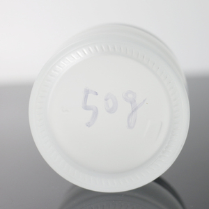 Pot vide en <span class=keywords><strong>verre</strong></span> transparent pour crème contour des yeux 50g – Idéal pour les crèmes cutanées - Product Image 4