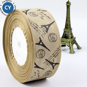 pulgadas <span class=keywords><strong>Café</strong></span> Torre <span class=keywords><strong>Eiffel</strong></span> tejer grogrén (ligamento tafetán cinta de impresión para el bricolaje accesorios para el cabello - Product Image 1