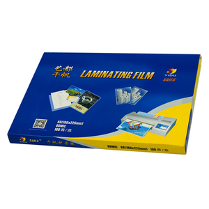55mic 80mic laminado hojas bolsa de laminación de película PET + PE + <span class=keywords><strong>EVA</strong></span> película laminada - Product Image 1