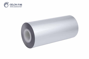 <strong>Aluminum</strong> Laminated Film for Lithium <strong>Ion</strong> <strong>Battery</strong> Raw Materials Pouch Cell case - Product Image 2