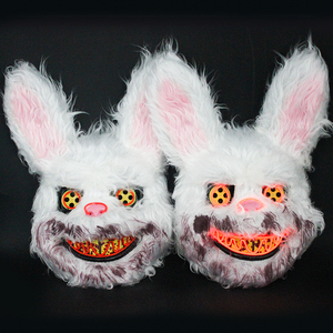 Fantasia de Halloween Máscara de Coelho Assustadora e Personalizada para Baile de Máscaras, Máscara Facial de Coelho Maligno para Crianças - Product Image 4