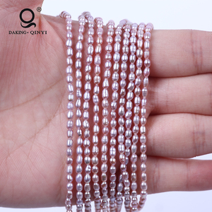 Daking AA al por mayor 2,5-3mm Natural arroz púrpura verdadera perla Strand precio para la joyería - Product Image 3