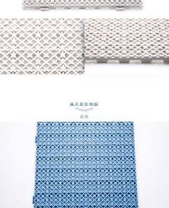 <strong>Swimming</strong> <strong>Pool</strong> Non-slip <strong>Mats</strong>/anti-slip Bath <strong>Mat</strong> - Product Image 5