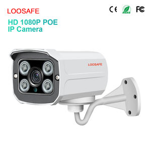 2018 loosafe alta calidad 1080 p Poe cámara de seguridad red 2.0MP Larga Distancia Poe Cámara - Product Image 1