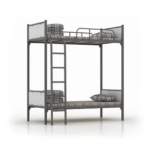 学校の家具寮の金属製の二段ベッドダブルデッキスチールベッド
