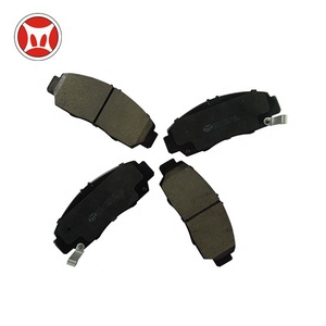 45022-SDD-A00 Auto Pièce <span class=keywords><strong>de</strong></span> <span class=keywords><strong>Frein</strong></span> <span class=keywords><strong>Plaquette</strong></span> <span class=keywords><strong>De</strong></span> <span class=keywords><strong>Frein</strong></span> <span class=keywords><strong>De</strong></span> Voiture Avec Des <span class=keywords><strong>Prix</strong></span> Bas - Product Image 2