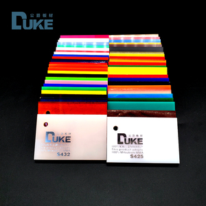 DUKE 100% feuilles acryliques vierges Mitsubishi MMA, plexiglas PMMA Transparent <span class=keywords><strong>noir</strong></span> coloré - Product Image 4