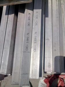 Tubo Cuadrado de <span class=keywords><strong>acero</strong></span> <span class=keywords><strong>inoxidable</strong></span> - Product Image 6