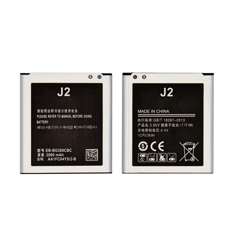 Оптовая Продажа Аккумуляторная 2000 мАч батареи мобильного телефона msds для samsung J2
