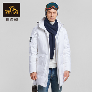 Personnalisé OEM Hiver En Plein Air Parka Rouge Canard Puffer Doudoune Hommes - Product Image 5