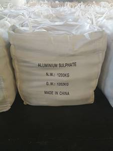 De <span class=keywords><strong>Sulfate</strong></span> D'aluminium sans fer 16% 17% Al2(SO4)3 no 10043-01-3 - Product Image 6