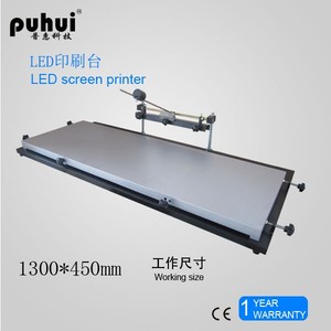 Puhui 1.2M Tay Lụa PCB Hàn Dán <span class=keywords><strong>Stencil</strong></span> Máy In Màn Hình Máy In Đối Với Pick Và Place Máy Reflow Lò lắp Ráp - Product Image 2