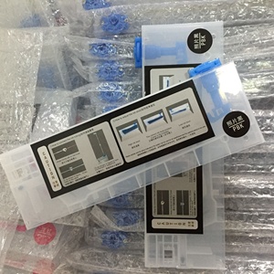 Cartuccia d'inchiostro vuota da 220 ml per stampanti Epson Mimaki Roland Mutoh - Product Image 1