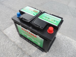<span class=keywords><strong>Batería</strong></span> EFB 6-QTPE-70 (12V70Ah) AGM de Arranque y Parada - Product Image 4