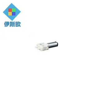 China Fabrikant 3V Dc Micro Mini Waterpomp