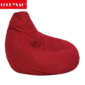 Imitación de <span class=keywords><strong>cuero</strong></span> de <span class=keywords><strong>bolsa</strong></span> de frijol silla EPS frijoles de Juego de <span class=keywords><strong>Bolsa</strong></span> de frijol - Product Image 2