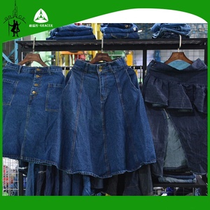Ropa de <span class=keywords><strong>segunda</strong></span> mano Espana utilizado importado ropa de mujer falda de Jeans - Product Image 2