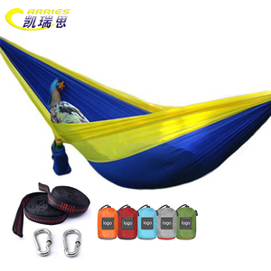 <span class=keywords><strong>ENO</strong></span> <span class=keywords><strong>hamac</strong></span> - Product Image 2